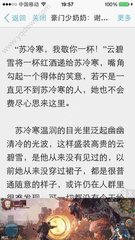 菲律宾出生地护照入籍方式能否直接入籍_菲律宾签证网